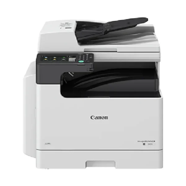 Canon iR 2425 Digital Multifunction Copier with feeder (A3)